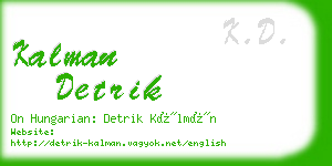 kalman detrik business card